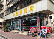 泰丰宿舍楼(泰丰楼)-环境绿化