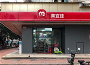 泰丰宿舍楼(泰丰楼)-环境绿化