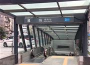 新世界大厦-基础设施