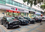 工勘院住宅楼-基础设施