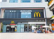 新天鹅堡三期-基础设施