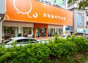 鹏大厦-基础设施