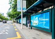 鹏大厦-基础设施