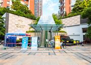 德弘天下华府-大门