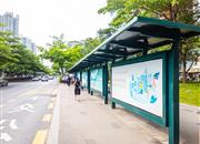 德弘天下华府-基础设施