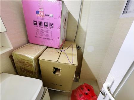 蝴蝶谷名苑-卫生间