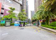 太古城花园（南区）-大门