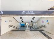 太古城花园（南区）-基础设施