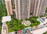 太古城花园（南区）-俯瞰图