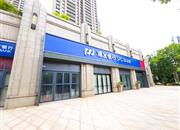 吉祥龙花园-基础设施