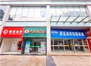 蔚蓝海岸社区四期-基础设施