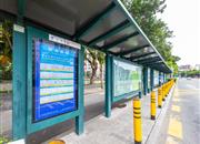 蔚蓝海岸社区四期-基础设施