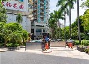 英达钰龙园-大门