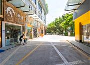 英达钰龙园-基础设施