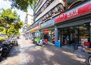 荔雅居-基础设施