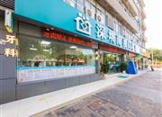 荔雅居-基础设施