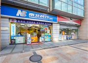 现代城华庭-基础设施