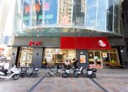 现代城华庭-基础设施