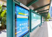 华润深圳湾瑞府-基础设施