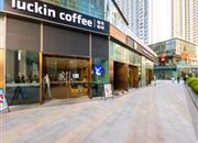 深圳湾创新科技中心-基础设施