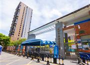 瑧湾汇-基础设施