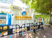 瑧湾汇-基础设施