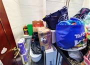 华丰前海湾（一期）-卫生间