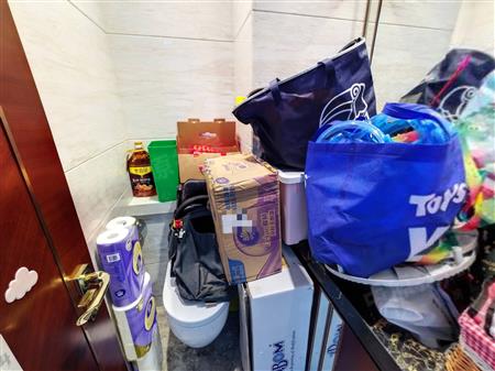 华丰前海湾（一期）-卫生间