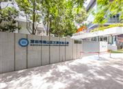 半山海景别墅-基础设施