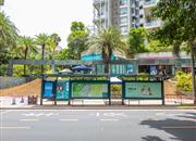 半山海景别墅-基础设施