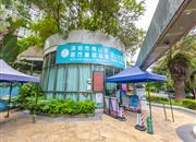 半山海景.兰溪谷二期-基础设施