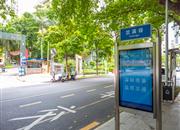 半山海景.兰溪谷二期-基础设施