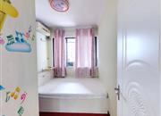 西荟城（一期）-次卧