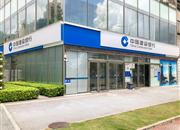 三湘海尚花园二期-基础设施