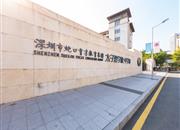 海上世界双玺花园三期-基础设施