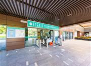 海上世界双玺花园三期-基础设施