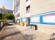 鲸山觐海-基础设施