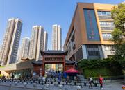 华盛珑悦花园-基础设施