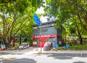 龟山小筑-基础设施