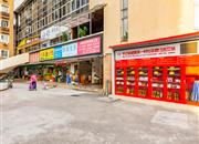 莲花一村-基础设施