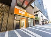 招商中环-基础设施