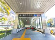 招商中环-基础设施