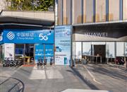 博林君瑞-基础设施