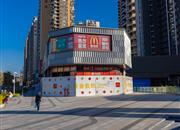 博林君瑞-基础设施