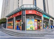 满京华云著花园（三期）-基础设施