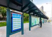 传麒东湖名苑-基础设施