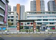 观澜湖科创公寓-基础设施