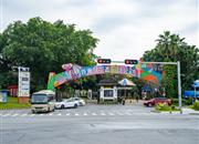 观澜湖科创公寓-基础设施