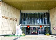 万科时代广场（商办)-大门