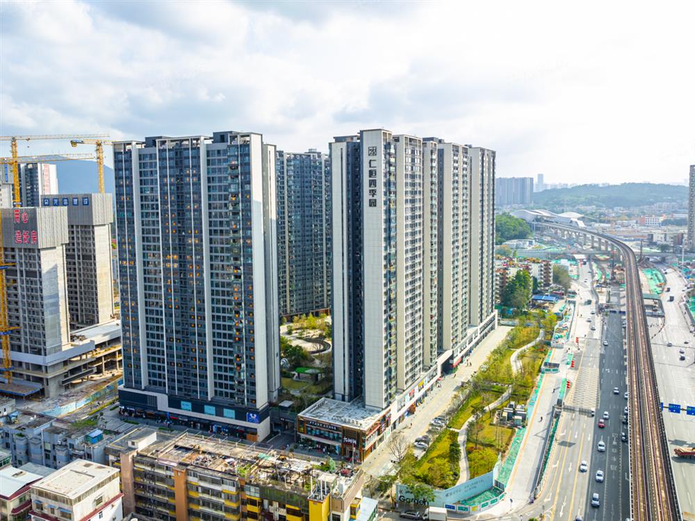 仁恒公园世纪（一期）